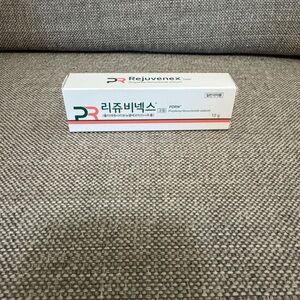 Rejuvenex PDRN Cream, New and Sealed